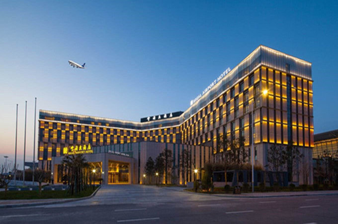 咸陽(yáng)航空大酒店